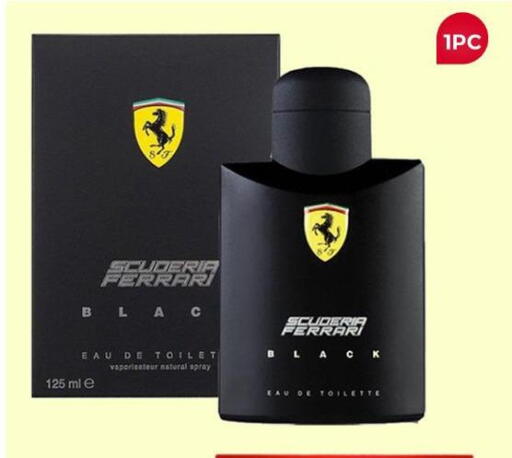 available at Rawabi Hypermarket in Qatar - Al Khor
