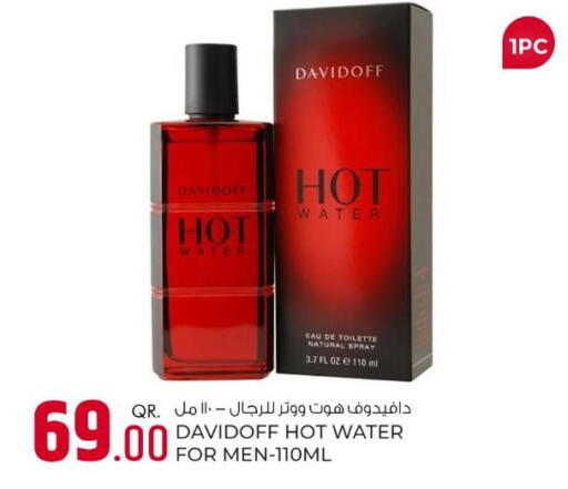 available at Rawabi Hypermarket in Qatar - Al Khor