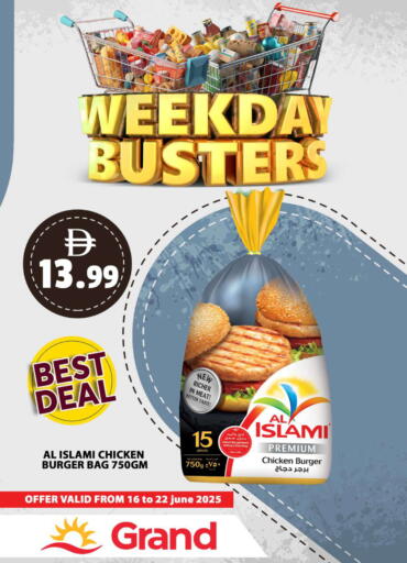 AL ISLAMI Chicken Burger available at Grand Hyper Market in UAE - Abu Dhabi