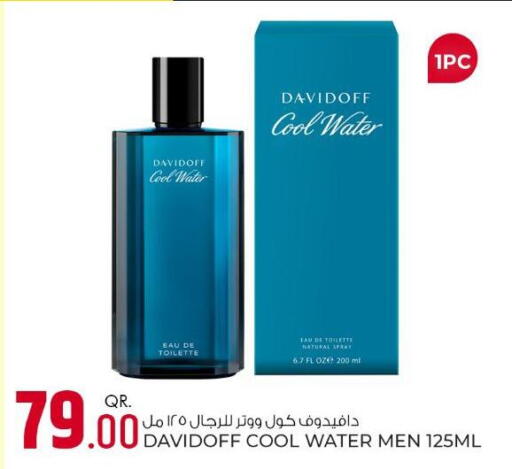 available at Rawabi Hypermarket in Qatar - Al Khor