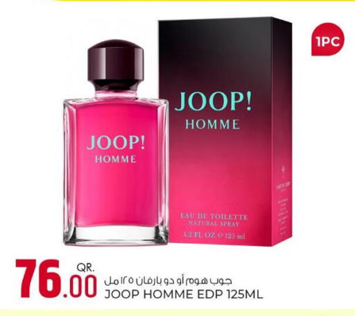 available at Rawabi Hypermarket in Qatar - Al Khor