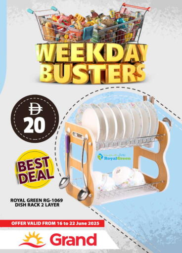 available at Grand Hyper Market in UAE - Abu Dhabi