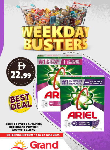 ARIEL Detergent available at Grand Hyper Market in UAE - Abu Dhabi