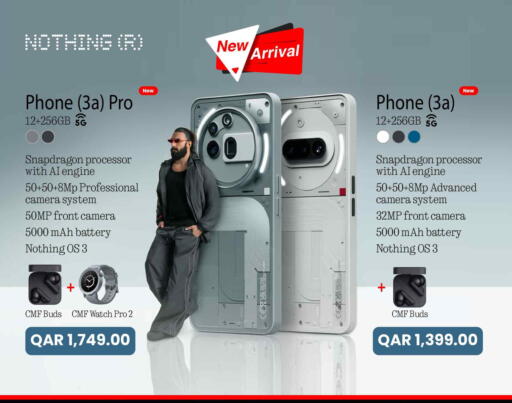 NOTHING available at Jumbo Electronics in Qatar - Umm Salal