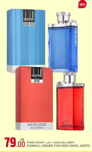 available at Rawabi Hypermarket in Qatar - Al Khor