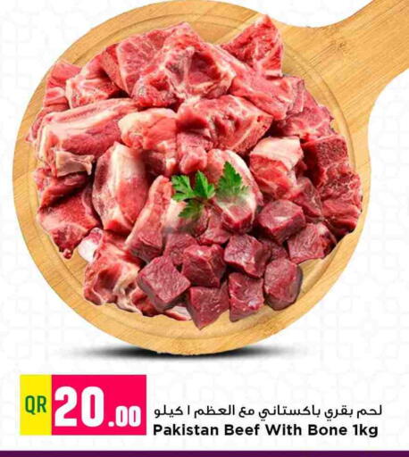 Beef available at Marza Hypermarket in Qatar - Al Rayyan