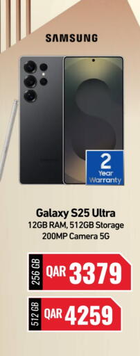 SAMSUNG S25 available at Digital Zone Trading in Qatar - Doha