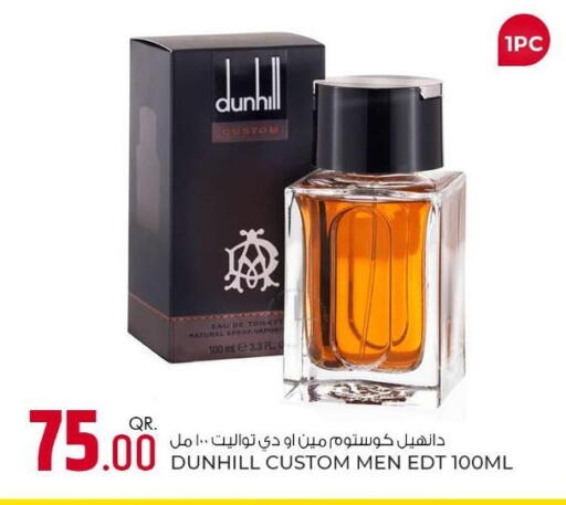 available at Rawabi Hypermarket in Qatar - Al Khor