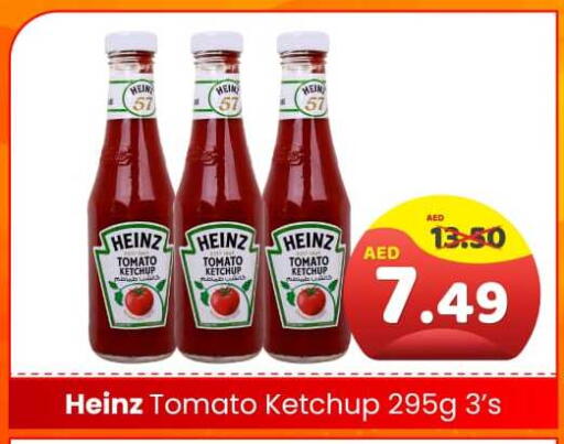 Tomato Ketchup available at Al Madina Hypermarket in UAE - Abu Dhabi