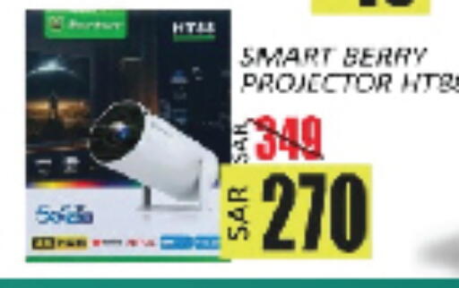 available at City Flower in KSA, Saudi Arabia, Saudi - Sakaka