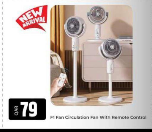 Fan available at Al Rawabi Electronics in Qatar - Doha