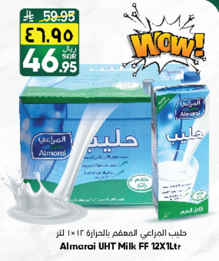 ALMARAI Long Life / UHT Milk available at City Flower in KSA, Saudi Arabia, Saudi - Sakaka