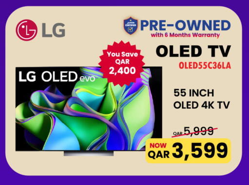 available at Jumbo Electronics in Qatar - Umm Salal