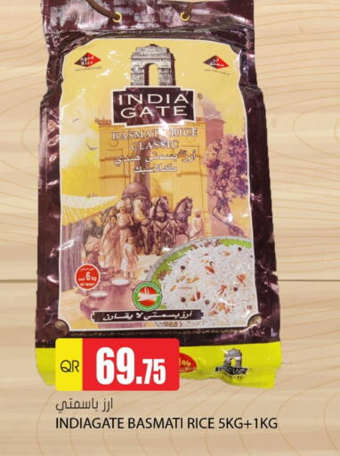 INDIA GATE Basmati / Biryani Rice available at Grand Hypermarket in Qatar - Al Daayen