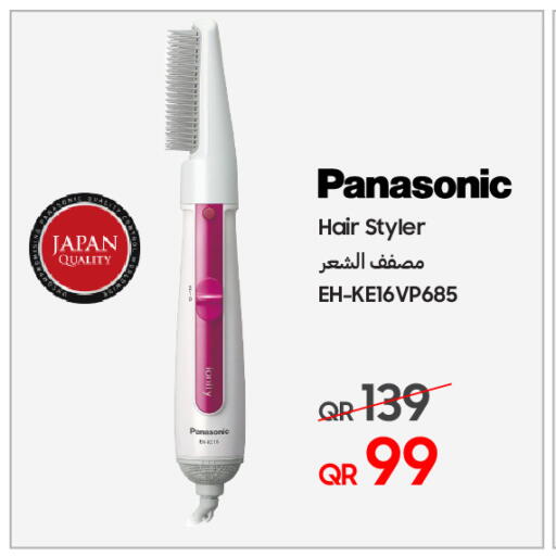 PANASONIC Hair Appliances available at Techno Blue in Qatar - Al-Shahaniya