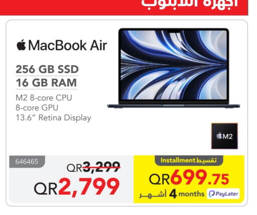 APPLE Laptop available at Jarir Bookstore  in Qatar - Al Rayyan