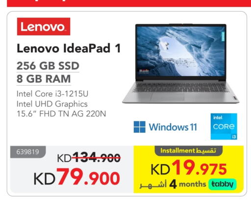 LENOVO Laptop available at Jarir Bookstore in Kuwait - Jahra Governorate
