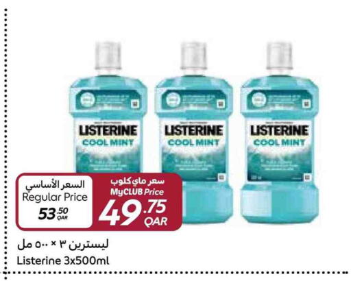 ليسترين available at كارفور in قطر - الضعاين