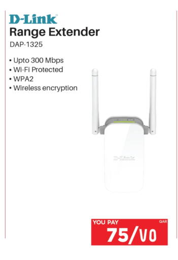 available at Emax  in Qatar - Al Daayen