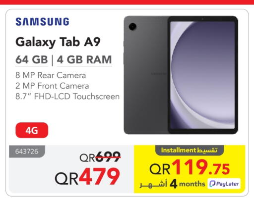 SAMSUNG available at Jarir Bookstore  in Qatar - Al Rayyan