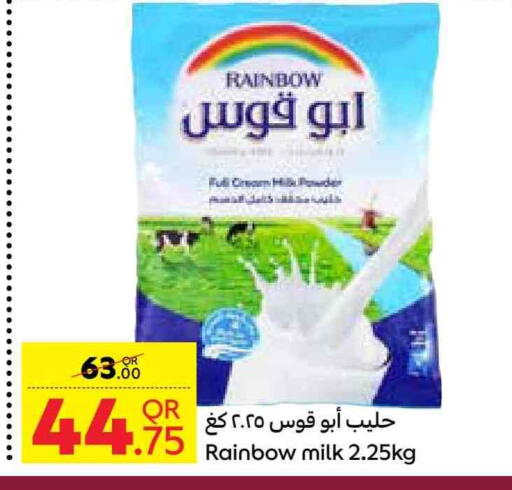 RAINBOW Milk Powder available at Carrefour in Qatar - Al-Shahaniya