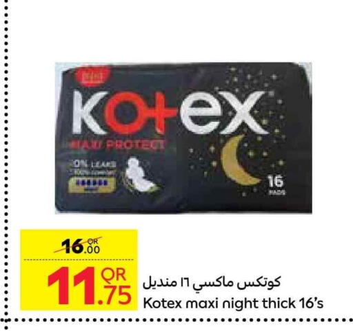 Feminine Hygiene in Carrefour, Qatar Offers - Qatar KOTEX available at Carrefour in Qatar - Al Wakra