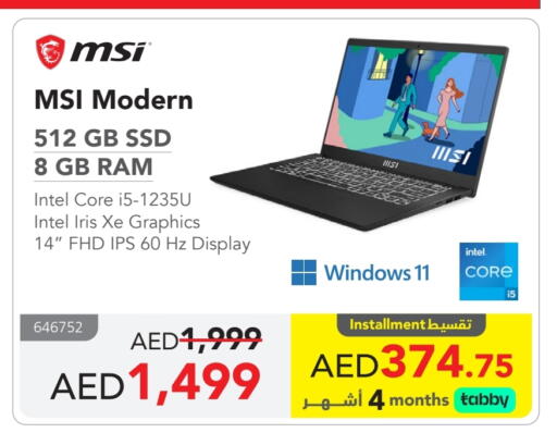 إم إس آي available at مكتبة جرير الإمارات in الإمارات العربية المتحدة , الامارات - أبو ظبي