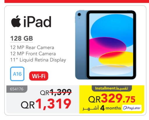 APPLE iPad available at Jarir Bookstore  in Qatar - Al Rayyan