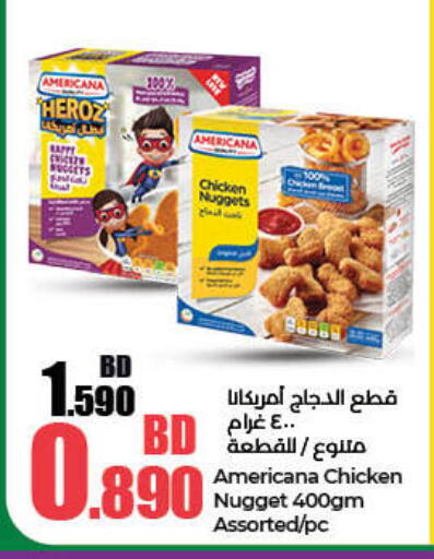 Chicken in LuLu Hypermarket, Bahrain AMERICANA Chicken Nuggets available at LuLu Hypermarket in Bahrain
