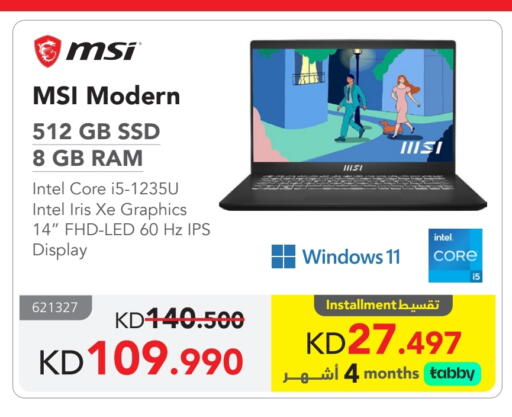 MSI Laptop available at Jarir Bookstore in Kuwait - Jahra Governorate