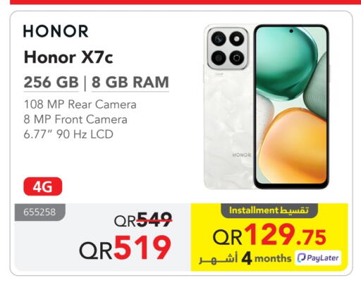 HONOR available at Jarir Bookstore  in Qatar - Al Rayyan