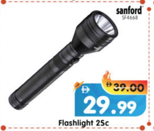 available at Al Madina Hypermarket in UAE - Abu Dhabi