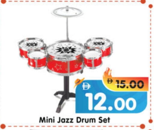 available at Al Madina Hypermarket in UAE - Abu Dhabi