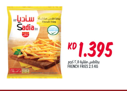 SADIA available at Oncost in Kuwait - Jahra Governorate