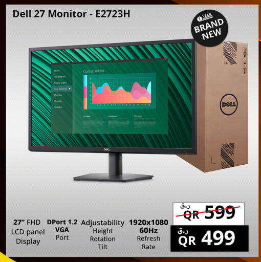 DELL available at Prestige Computers in Qatar - Al Wakra