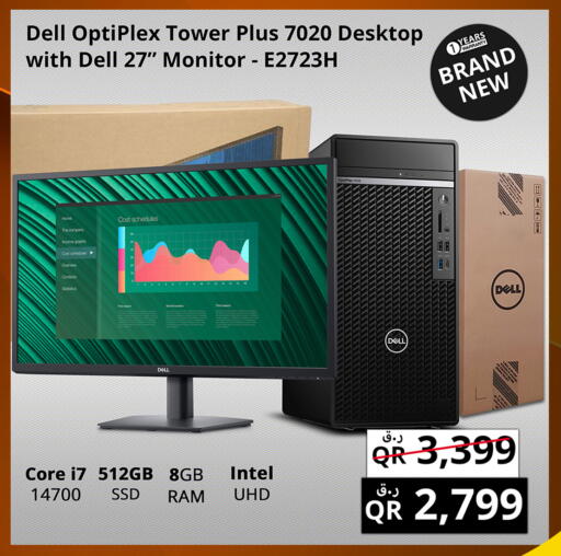 DELL available at Prestige Computers in Qatar - Al Wakra