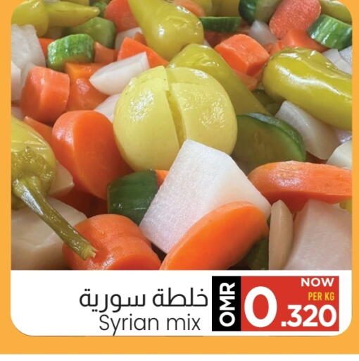 available at MARK & SAVE in Oman - Muscat
