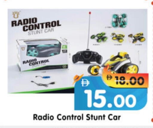 available at Al Madina Hypermarket in UAE - Abu Dhabi