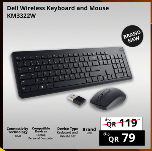 Keyboard / Mouse available at Prestige Computers in Qatar - Al Wakra