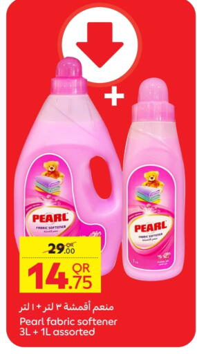PEARL Softener available at Carrefour in Qatar - Al Khor