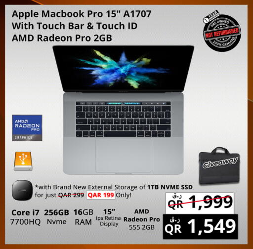 أبل لابتوب available at برستيج كمبيوتر in قطر - الضعاين