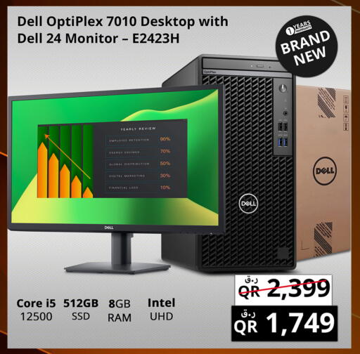 DELL available at Prestige Computers in Qatar - Al Wakra