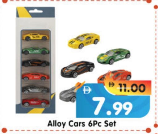 available at Al Madina Hypermarket in UAE - Abu Dhabi