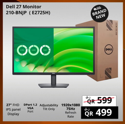 DELL available at Prestige Computers in Qatar - Al Wakra