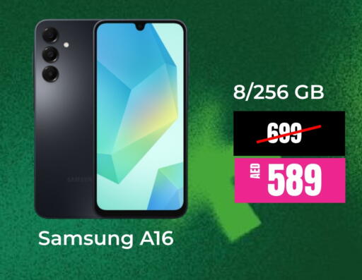 available at Britstar Mobiles in UAE - Abu Dhabi