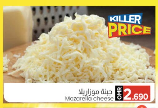 available at MARK & SAVE in Oman - Muscat