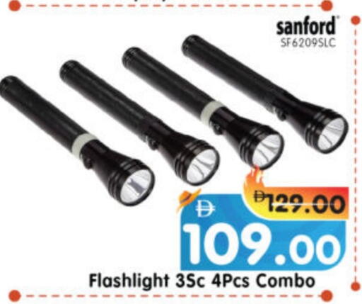 available at Al Madina Hypermarket in UAE - Abu Dhabi