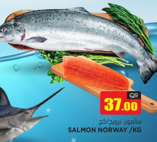 available at Grand Hypermarket in Qatar - Al-Shahaniya
