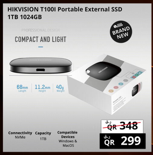 available at Prestige Computers in Qatar - Al Wakra