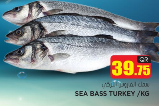 available at Grand Hypermarket in Qatar - Al-Shahaniya